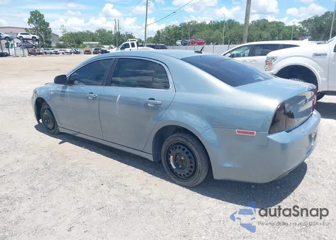 2008 Chevrolet Malibu Ls из США, поврежденный, VIN 1G1ZG57B884242975